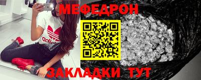 гидра Камышлов