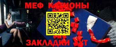 гидра Камышлов