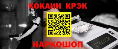 сатива Кандалакша