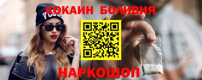 ALPHA PVP Канаш