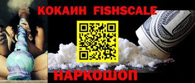 mix Изобильный