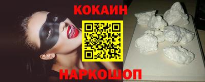 каннабис Ирбит