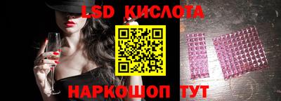 mix Изобильный