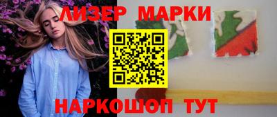 сатива Кандалакша