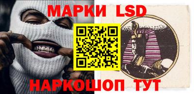 каннабис Ирбит