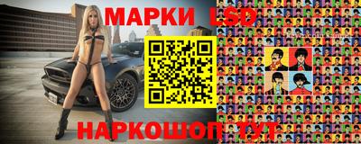 каннабис Ирбит
