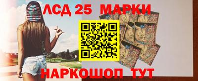 каннабис Ирбит
