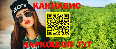 амф Ипатово