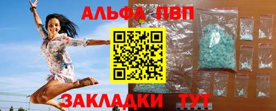 mix Изобильный