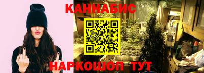 соль ск Усть-Илимск