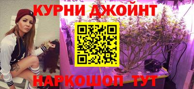 амф Ипатово