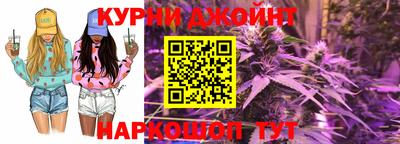 сатива Кандалакша