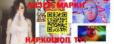 амф Ипатово