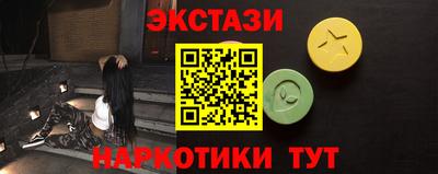 сатива Кандалакша