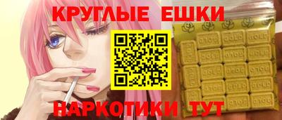 сатива Кандалакша