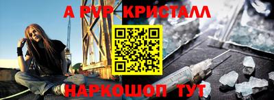 каннабис Ирбит