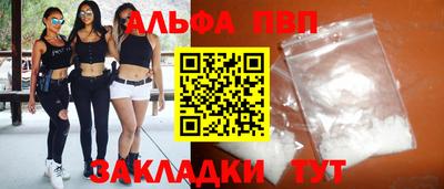 каннабис Ирбит