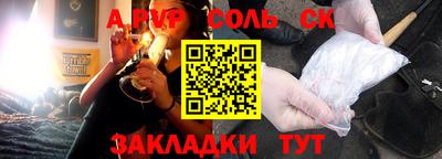 mix Изобильный