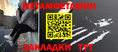 каннабис Ирбит