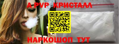 mix Изобильный