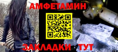 mix Изобильный