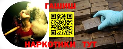 ALPHA PVP Канаш