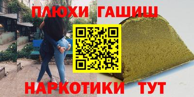 хмурый Усть-Джегута